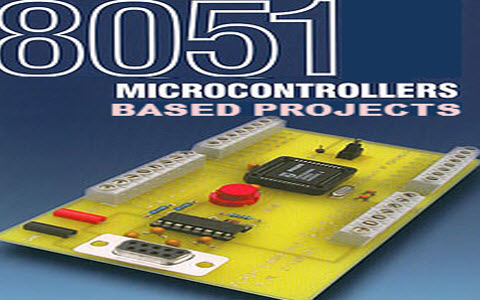 8051微控制器项目