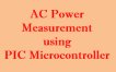 AC电源测量使用PIC微控制器